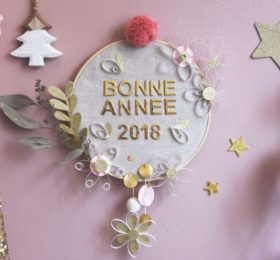 Bonne annee 2018